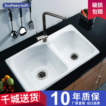 Nanhai bathroom hot sale cast iron sink kitchen double tank wash basin manufacturers self-delivery downstairs export quality