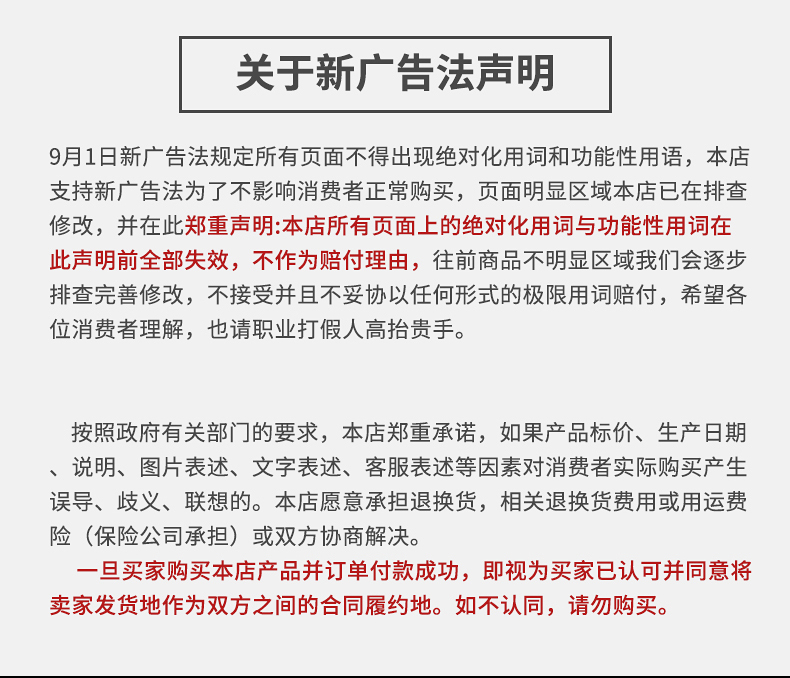 3瓶共280片汤臣倍健健力多氨糖软骨素钙片