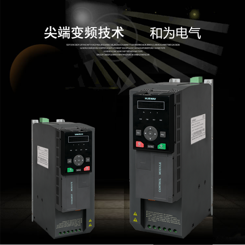 Frequency converter three-phase 380v7 year old shop frequency conversion cabinet (sale price for reference only)