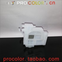 Applicable Epson T674 L1800 801 L805 L810 L850 L1300 CISS cartridge bag