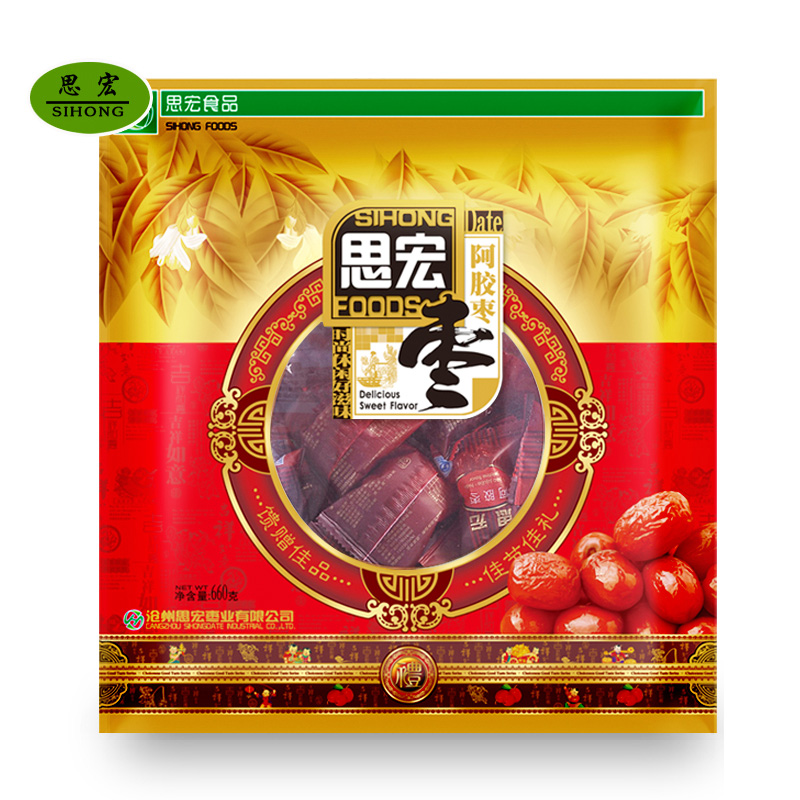 【思宏_阿胶蜜枣660g*3】无核即食红枣蜜饯独立小包装休闲零食品产品展示图5