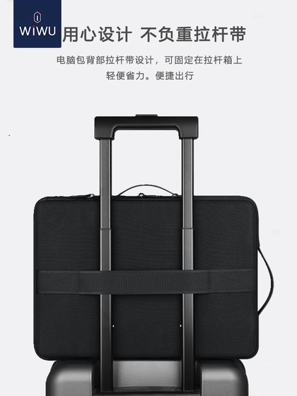Huawei Matebook D16 컴퓨터 가방 14 휴대용 내부 가방 14S 노트북 Matebook Matebook X Pro14.2 인치 보호 커버 13S/16S 핸드백 D14/D15.6 방지 방지 Huawei Matebook D16 컴퓨터 가방 14 휴대용 내부 가방 14S 노트북 Matebook Matebook X Pro14.2 인치 보호 커버 13S/16S 핸드백 D14/D15.6 방지 방지