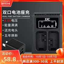 JJC for Nikon Nikon EN-EL25 battery charger for EN-EL25 camera charger Z50