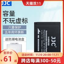 JJC Fuji NP-W126 Battery for Fuji XT2 XT3 X100F XE4 XT20 XT30 XT30II XE3 X