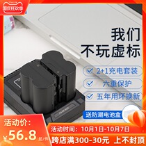 JJC for Fuji NP-W235 battery XT4 GFX 100s GFX 50S II camera battery Fujifilm micro single X-T4 battery