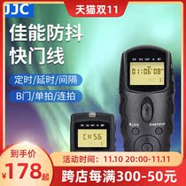 Canon Wireless Timing Shutter Remote Control EOS R7 R3 R10 R6 R5 R5C RP M6 5d3 5d4 6d2 7 for JJC