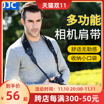 JJC Camera Shoulder Straps for Canon EOS R RP R6 5D3 5D4 R5C Nikon Z6 Z7 SLR Camera Sling Photo Crossbody Strap A7M3 A