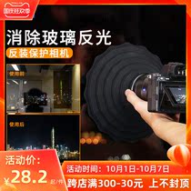 JJC lens matting cover micro single SLR camera lens hood anti-glass reflective silicone lens cover for Nikon Fuji Sony Tenglong Canon 5D4 5D3 XT3 XT4 A7