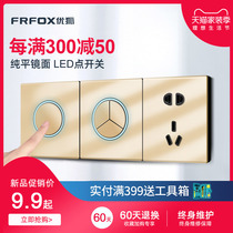 Unifox Gold Switch Socket Panel Model 86 Dual Control Tempered Glass Wall Five-hole LED Panel Home Dark Pack