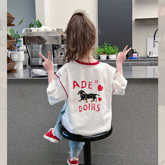 Children's fashionable internet celebrity short-sleeved white T-shirt for girls fashionable loose Korean tops big children's clothing 2025 summer new style
Children's fashionable internet celebrity short-sleeved white T-shirt for girls fashionable loose Korean tops big children's clothing 2025 summer new style