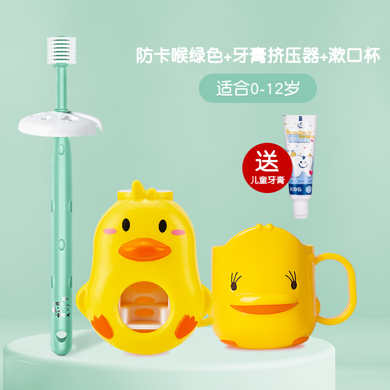 mdb baby toothbrush 360 children infant toothbrush 0-1-2-3-6 years old soft tooth baby toothbrush training