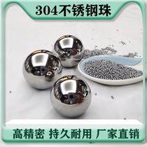 Stainless steel beads 201304 stainless steel ball rust resistant 1mm2mm2 38mm2 5mm ornament polished grinding