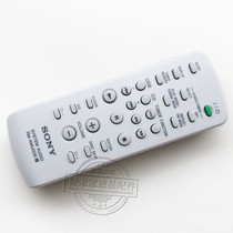 Original SONY SONY mini COMBO audio remote control RM-AMU006