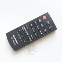 Original Panasonic Panasonic Mini Audio Remote Control SC-HC37GK-S SC-HC58 SC-HC38