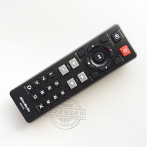 Original Round HD TV Video Box Remote Control AVerMedia RM-KS Remote Control