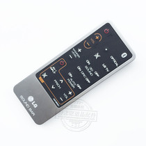 Original LG Echo Wall Audio Remote Control AKB73855901 Adaptation NB5530A NB5630A