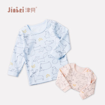 Zinbe pure cotton single blouse autumn clothes male and female children long sleeves open shoulder clothes children warm clothes Home clothes 1-2-4 years old