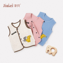 Zimbe Baby Warm Waistcoat Spring Autumn Winter Kan Shoulder 1-3-year-old male and female baby waistcoat child thickened vest