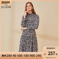 ElAND Spring and Autumn Design Sweet Pellets Close Loose and Fresh Flower Shift Dress