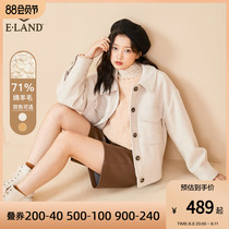 ElAND Leisure Little Fragrance Little Shoulder Double-sided Costume Lady