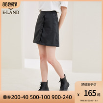 ElAND season fashion sweet temperament high waist slim black bag skirt half-body skirt lady