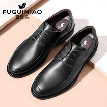 Fugui bird mens shoes spring genuine leather soft-bottom Inn wind fit suit wedding groom shoes mens business positive dress leather shoes