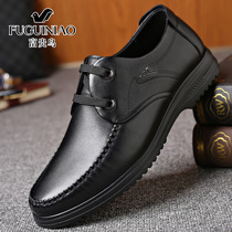 Rich bird new mens shoes 2021 summer leather shoes mens leather business casual lace-up breathable formal leather shoes soft leather