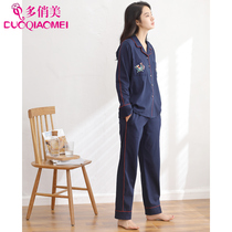 Many beautiful American style embroidered long-sleeved pajamas female cotton summer spring and autumn thin cotton home clothing set national style