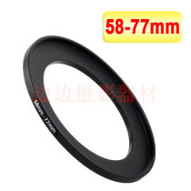 Metal filter adapter ring small turn large smooth coupling ring 58mm-77mm 58-77 adapter ring Canon Nikon