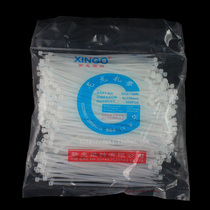 New light ties 4X150mm 4 * 150mm self-locking type nylon tie binding plastic with wire strap