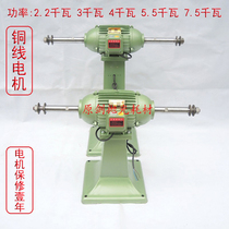 Three-phase polishing machine Industrial heavy-duty polishing machine Vertical wire drawing and grinding machine Sander metal grinding machine