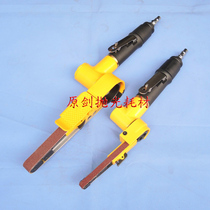 Pneumatic Belt machine Pneumatic sanding machine 10mm20mm wide pneumatic grinding machine Handheld pneumatic grinding machine