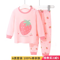 Girls autumn clothes set cotton spring and autumn childrens underwear sets