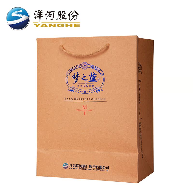 蓝色经典 梦之蓝M1 52度500ml X2瓶 洋河官方旗舰店 绵柔型白酒产品展示图3