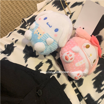 Cute laurel dog coin purse Japanese plush small cartoon headset bag Kulomi pendant hanging bag plush headset cover