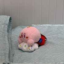 Kabi doll pendant on the clouds Wadodi plush doll Star Kabi cute bag pendant Japan