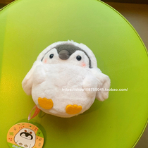 Japans positive energy penguin affirms that penguins transform into owls plush pendant cute doll decoration jewelry