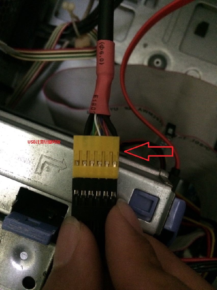 联想音频 usb 开关转接线 联想机箱装普通主板 联想机箱转换线