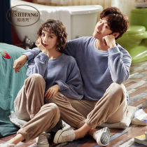 Couple pajamas autumn and winter coral velvet suit male with thick velvet can wear flannel female sports home suit cover