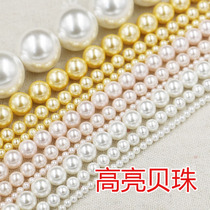 diy handmade beaded material with holes White pink gold beaded imitation pearl loose bead bracelet accessories round beads