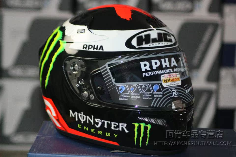 HJC RPHA 11 Venom 2