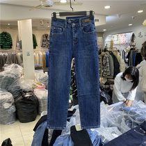 ZUOHAN Zoo 7017 thin section 2022 Summer New products High waist display slim stretch denim 90% smoke pipe straight barrel pants