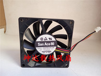 Sanyo 8CM 8015 24V 0 1A inverter industrial fan 109P0824H708 H7D01