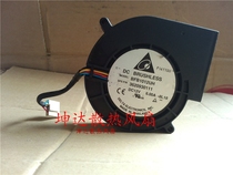 Delta BFB1012UH BFM1012UHFF8 12V 9733 large wind turbine blower fan 9 7CM