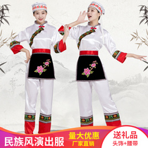 Bai nationality costume female performance clothing Yunnan Dali Bai dance costume ethnic style suit performance clothing Bai nationality clothes