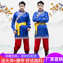 Mongolian clothing male Mongolian adult new modern Tibetan costume dance minority mens clothing robe