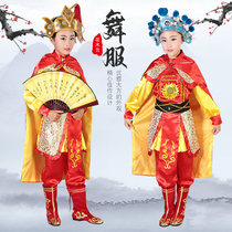 Hua Mulan adult Mu Guiying opera costume waist drum team stage drum costume female costume costume costume costume costume