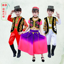 New children Xinjiang dance clothes children Uighur performance clothes ethnic performance clothes male and female children Uygur Hui