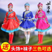 New childrens performance clothes childrens performance clothes ethnic Mongolian girls chopsticks dance clothes Mongolian dance clothes dance robes