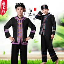 Ethnic minority clothing Male Wa Zhuang Miao performance clothing Liangshan Tujia Brown Buyi clothing